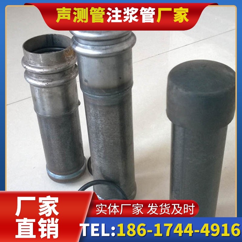 高密桩基缺陷修复中声测管注浆管的协同流程