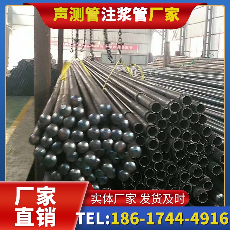 高密螺旋式声测管的结构特性与核心优势