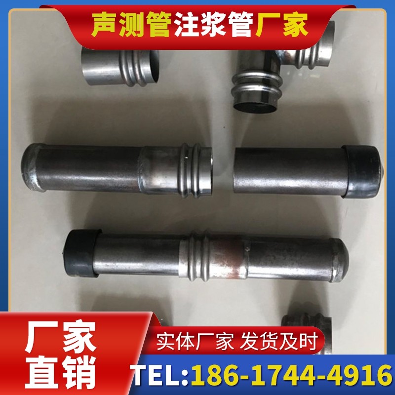 高密软土地质57钳压式声测管的抗沉降安装技巧