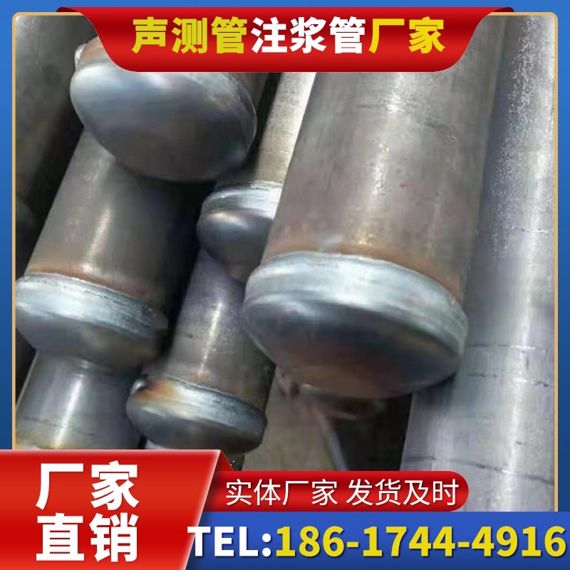 高密50mm声测管住宅工程安装的空间优化技巧